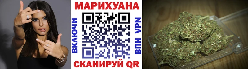 Где купить Краснотурьинск Марихуана  Меф мяу мяу  APVP  ГАШИШ  Cocaine 