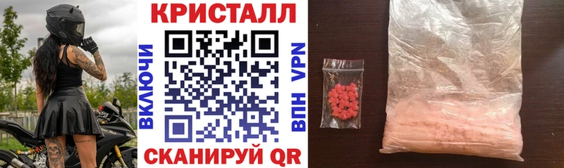 АМФЕТАМИН 97%  как найти закладки  Краснотурьинск 