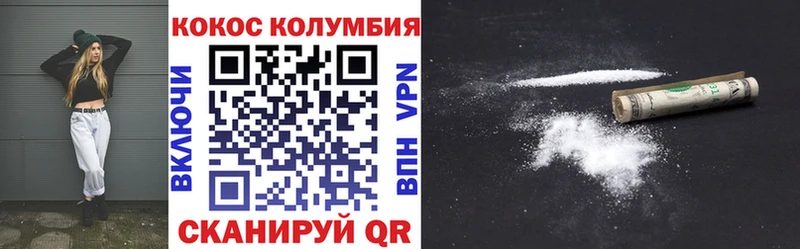 Кокаин Боливия  что такое   Краснотурьинск 