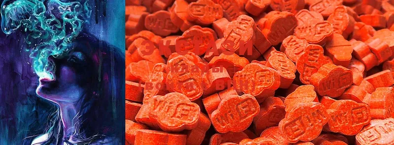 hydra ссылка  Краснотурьинск  Ecstasy MDMA 