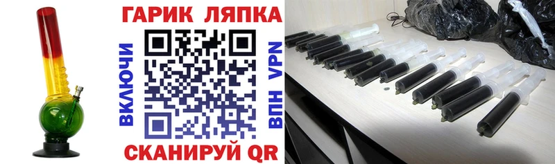 Гашиш хэш  купить   Краснотурьинск 