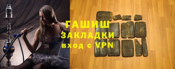 кокаин колумбия Наволоки