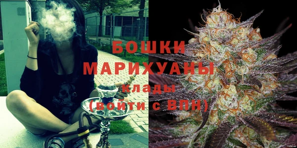 а пвп мука Нефтегорск