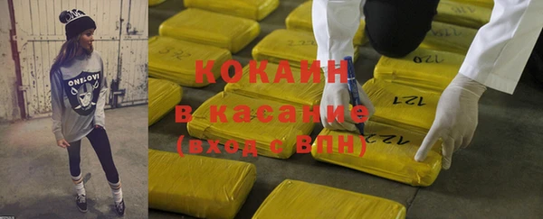 скорость Чита