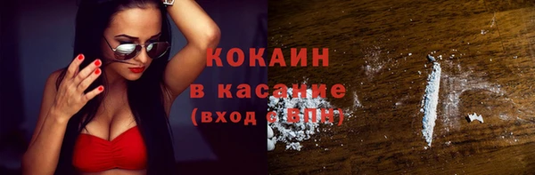 кристаллы Нея