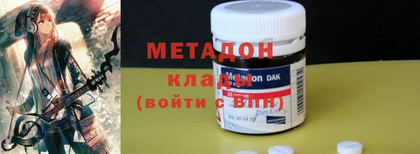 mdma Богданович