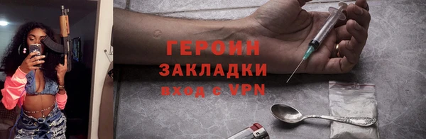 кокаин колумбия Наволоки
