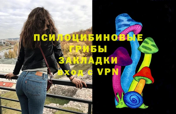 кристаллы Нея