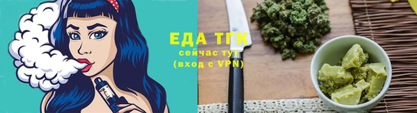 кокаин колумбия Наволоки