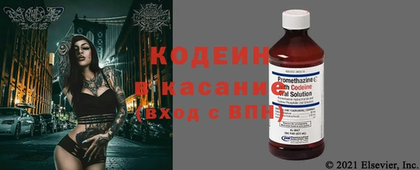 прущие крисы Нефтекумск