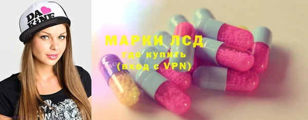 mdma Богданович