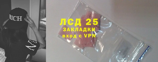 кокаин колумбия Наволоки