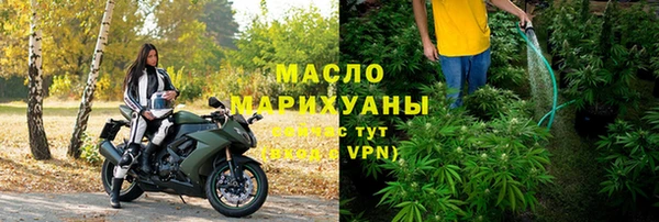 прущие крисы Нефтекумск