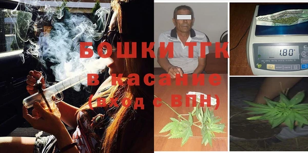 прущие крисы Нефтекумск