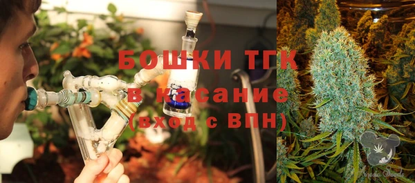 а пвп мука Нефтегорск