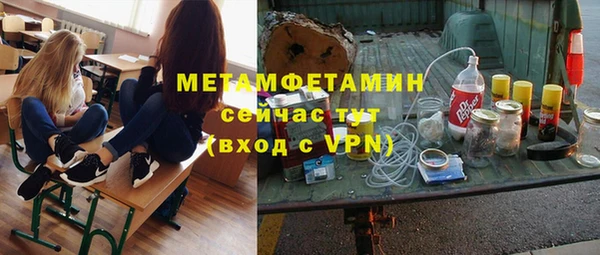 кокаин колумбия Наволоки