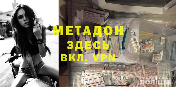 кокаин колумбия Наволоки
