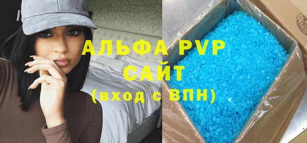 кокаин колумбия Наволоки