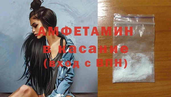 скорость Чита