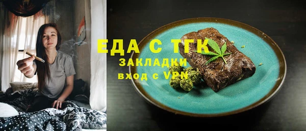 кокаин колумбия Наволоки