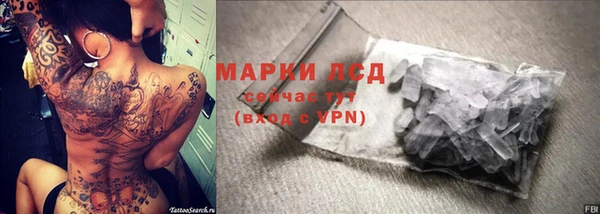 а пвп мука Нефтегорск