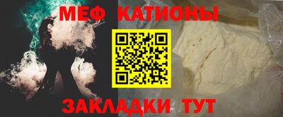 дмт Гай