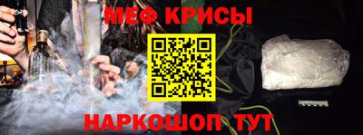 ешки Гагарин