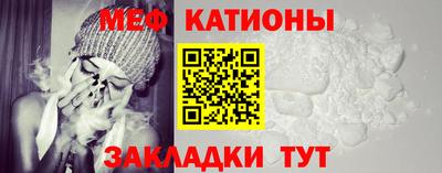 ешки Гагарин