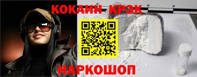 дмт Гай