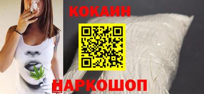 ешки Гагарин