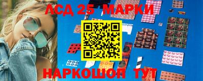 ешки Гагарин