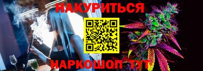 ешки Гагарин