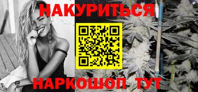 ешки Гагарин