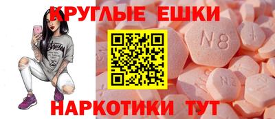 дмт Гай