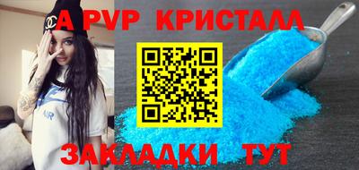 ешки Гагарин