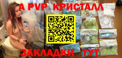 ешки Гагарин