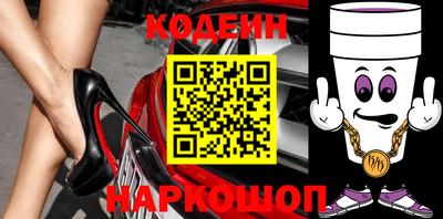 ешки Гагарин