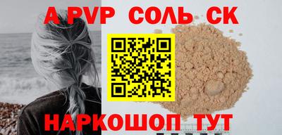 ешки Гагарин
