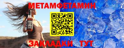 ешки Гагарин