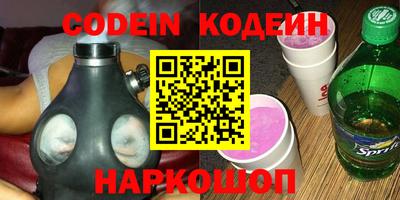 ешки Гагарин