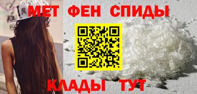 гашик Гатчина