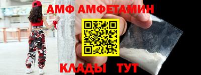 гашик Гатчина
