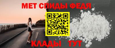 гашик Гатчина