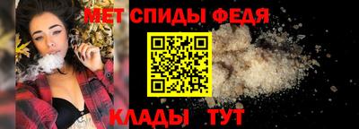 ешки Гагарин