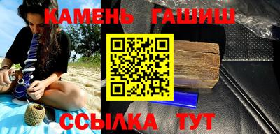 дмт Гай