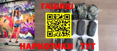кокаин перу Азнакаево