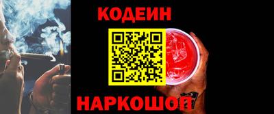 дмт Гай