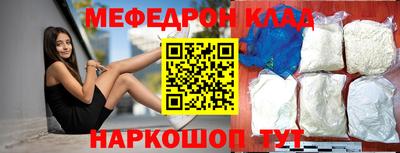 ешки Гагарин