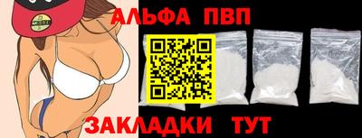 ешки Гагарин