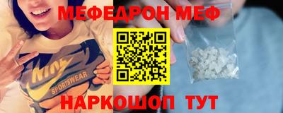 ешки Гагарин